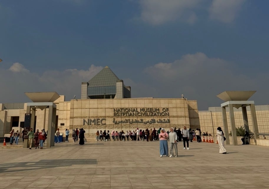 National Museum of Egyptian Civilization NMEC exterior entrance plaza in Old Cairo Egypt